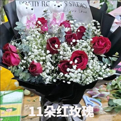 湛江吴川市花店